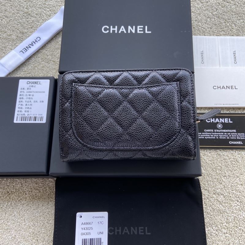 Chanel Wallet Purse